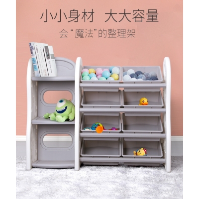 S51兒童收納架收納柜（貨號：9051）